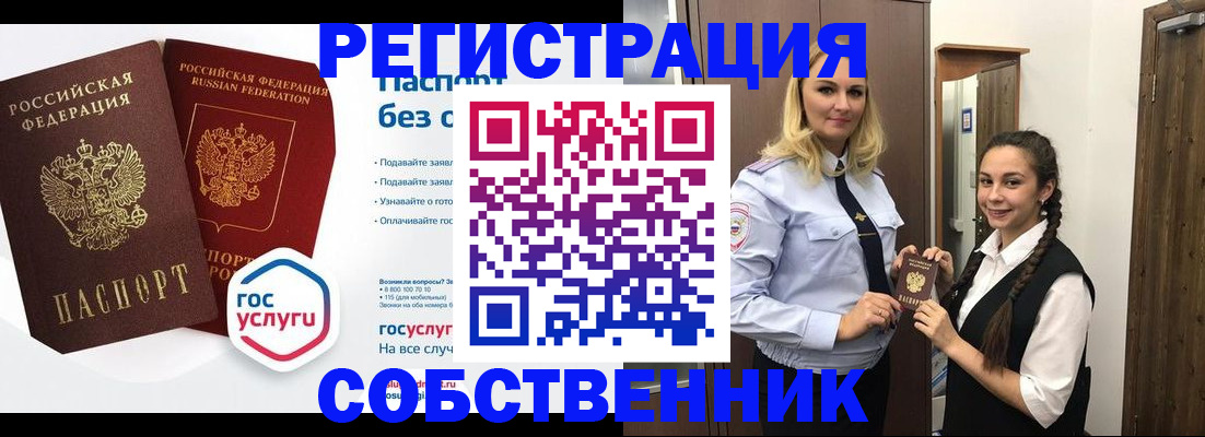 форма 3 в Новоалександровске